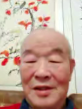 Dianxun Wang