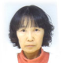 Yasuko Tsunetsugu-Yokota