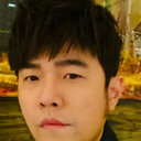 Guo Guo