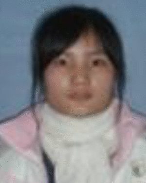 Tingting Zhang