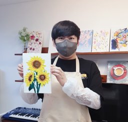 Chang Hyung Lee