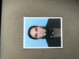 Atiq Ur Rahman