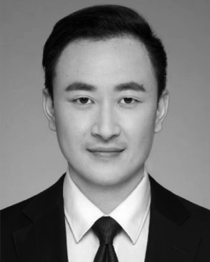 Jun Gu