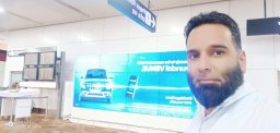 Muneer Ahmad Sofi