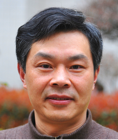 Yanbin Yuan