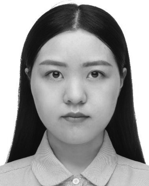Siyu Yu