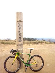 Hirohiko Niioka
