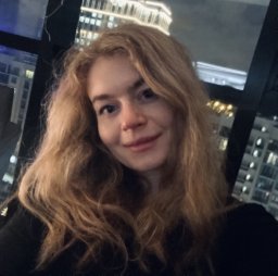 Alena Uus