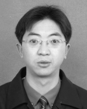 Siqiang Fan