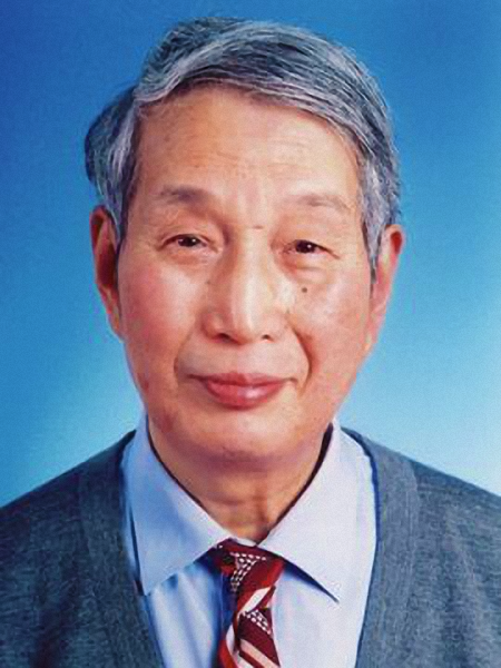 Xingdan Chen