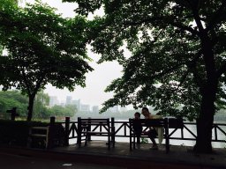 Baek Jong-Ha