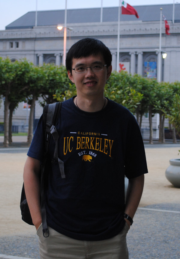 Mo Zhou