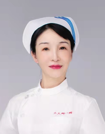 Hongyan Meng