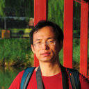 Penghan Song