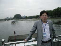 Shuqu Qian