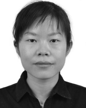 Mei Nian