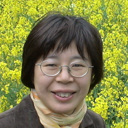 Qing Wu