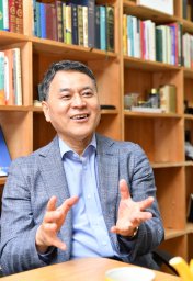 Heesoo Lee