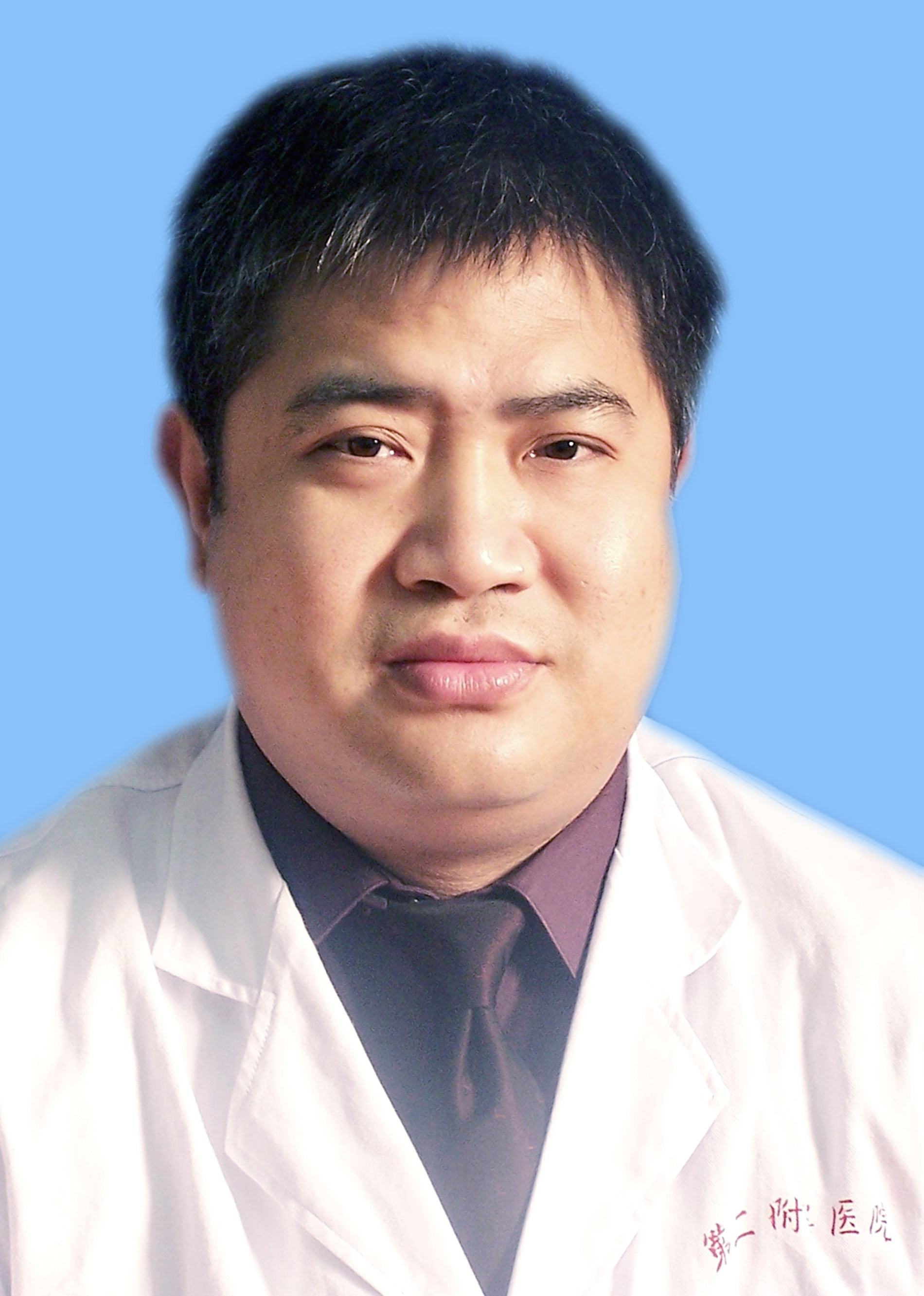 Qi Liao