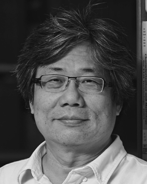 Yeukuang Hwu