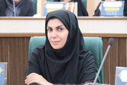 Esfandiari Zahra