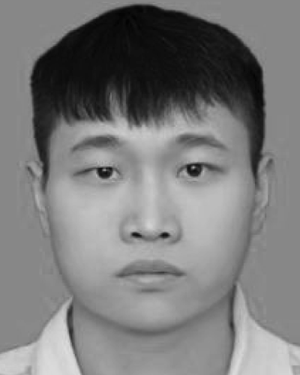 Hang Shao