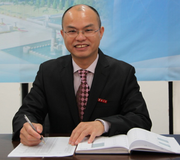 Yongquan Li