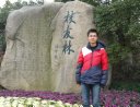 Debing Zhang