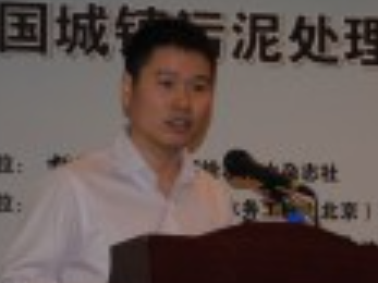 Jun Chen