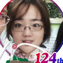 Yutong Jiang