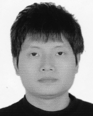 Zhang, Qian