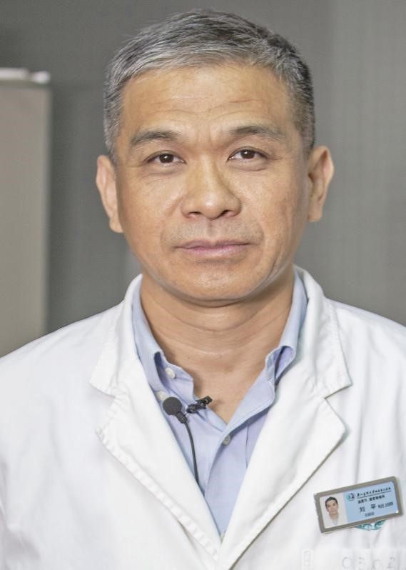 Ping Liu