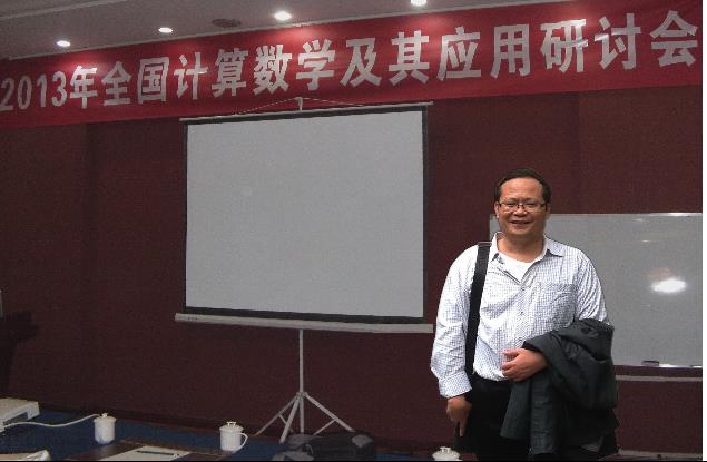 Changfeng Ma