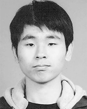 Sheng Ma