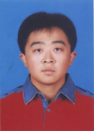 Wei Zou