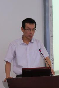 Hui Wei