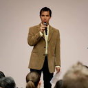 Alan R. Teo