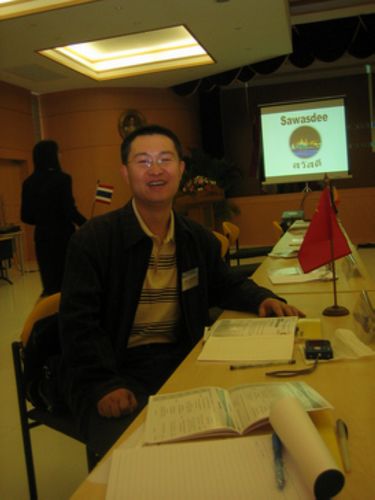Jingchen Yan