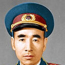 Lin Bigui