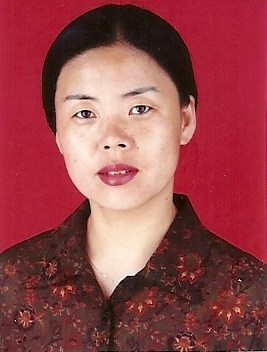 Chunmei Gu