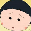 Xi Du