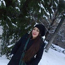 Merve Erdogan