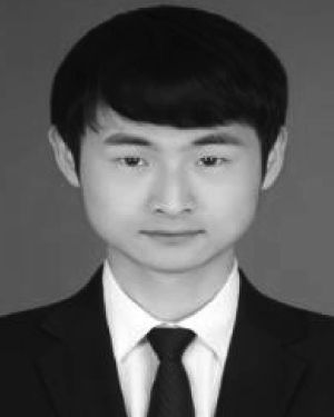 Ao Wu