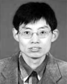 Yuan Xu