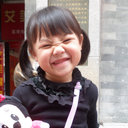 Xueying Su