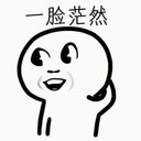 Wang Wenjing