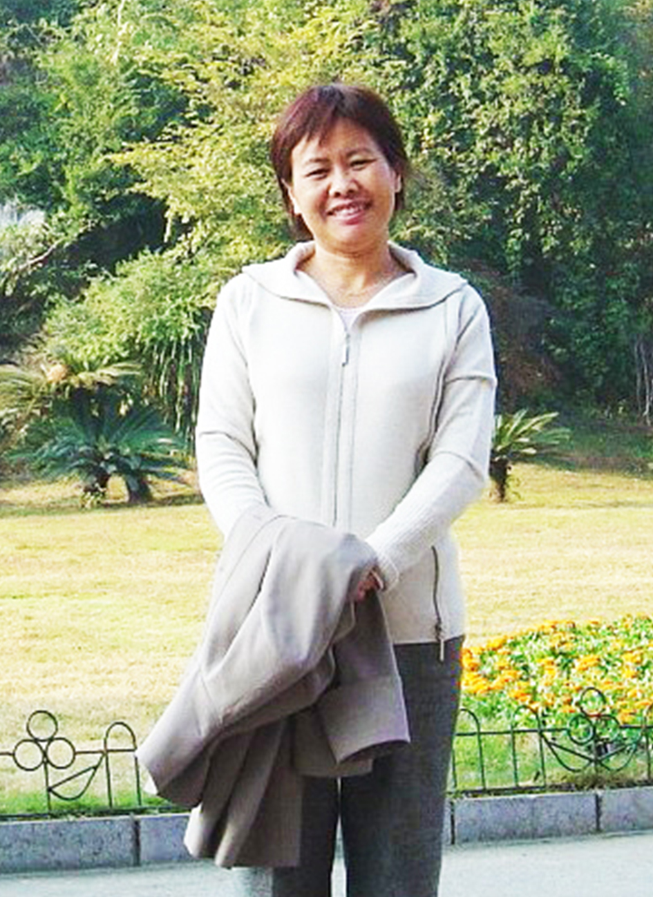 Qiaoling Xu