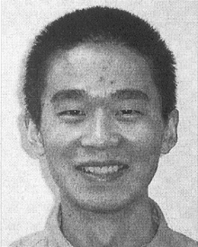 Xuegong Deng