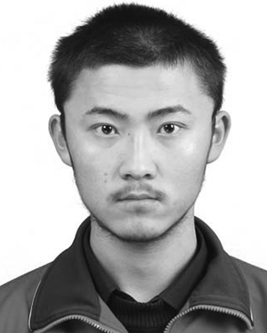 Yu Hao