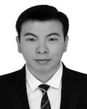 Min Zhan